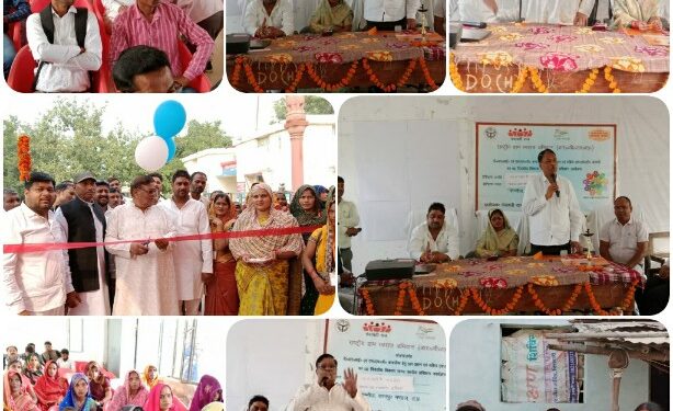 जन समस्याओं का निस्तारण करना हर जन प्रतिनिधि की नैतिक जिम्मेदारी