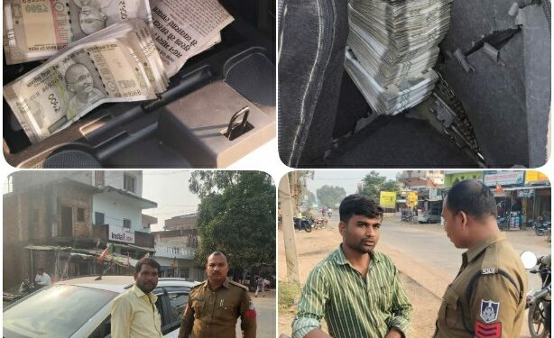 वाहन चैंकिग दौरान बाकल पुलिस की बड़ी कार्यवाही 350,000 रुपए किए जप्त