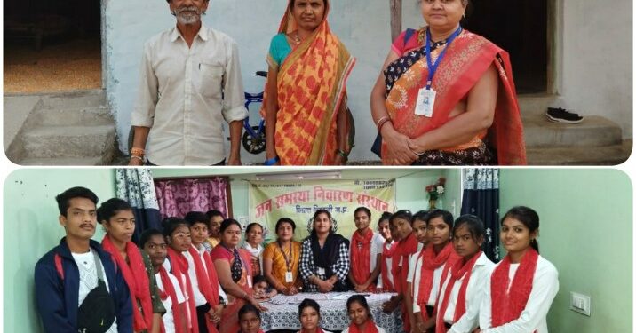जनसमस्या निवारण संस्थान ने की नुक्कड़ नाटक के माध्यम से मतदान करने की अपील