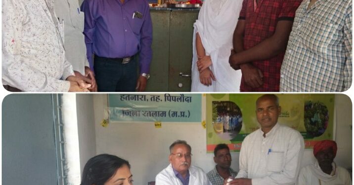 *शास.आयु.औष.हतनारा में मनाया गया भगवान धन्वंतरि जयंती एवं आठवां राष्ट्रीय आयुर्वेदिक दिवस*