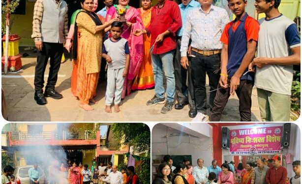 मॉं नर्मदा सहयोग संस्था के सदस्यों ने मानसिक निशक्त स्कूल भविष्य विशेष विधालय में जाकर बच्चों के बीच मनाई दीपावली, किया मिठाई वितरित कर फटाके फोड़े