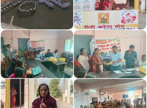 *रीठी में दिव्यांग मित्रों का प्रशिक्षण संपन्न*  *जनपद सीईओ ने दिव्यांग मित्रों को स्टीकर और वेज वितरित कर दायित्वों का निर्वहन निष्ठा पूर्वक करने दी हिदायत*