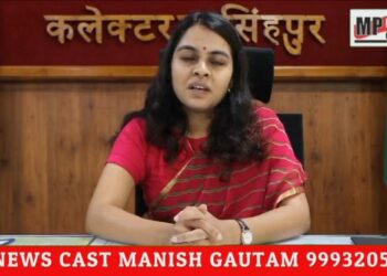 दीपावली के पर्व की हार्दिक शुभकामनाएँ,           17 नवम्बर को लोकतंत्र के महापर्व का त्यौहार मनाएँ,मतदान करने अवश्य जाये -कलेक्टर सुश्री ऋजु बाफना