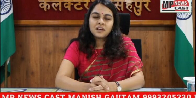 दीपावली के पर्व की हार्दिक शुभकामनाएँ,           17 नवम्बर को लोकतंत्र के महापर्व का त्यौहार मनाएँ,मतदान करने अवश्य जाये -कलेक्टर सुश्री ऋजु बाफना