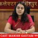 दीपावली के पर्व की हार्दिक शुभकामनाएँ,           17 नवम्बर को लोकतंत्र के महापर्व का त्यौहार मनाएँ,मतदान करने अवश्य जाये -कलेक्टर सुश्री ऋजु बाफना