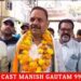 विजयराघवगढ विधानसभा क्षेत्र से कांग्रेस प्रत्याशी नीरज सिंह बघेल ने किया जनसंपर्क जनता का मिल रहा अपार स्नेह प्यार