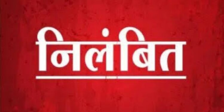 विधान सभा प्रशिक्षण के दौरान अनुपस्थित सहायक राजस्व निरीक्षक को निगमायुक्त ने किया निलंबित