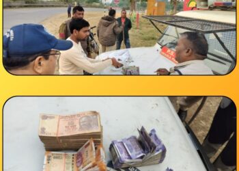 उमरियापान क्षेत्र में सघन वाहन चेकिंग के दौरान मोटर साइकिल चालक से 164525/रू जप्त किया, बिल लेकर पेश करने पर जप्त शुदा पैसे संबंधित व्यक्ति को सुपुर्द किया गया