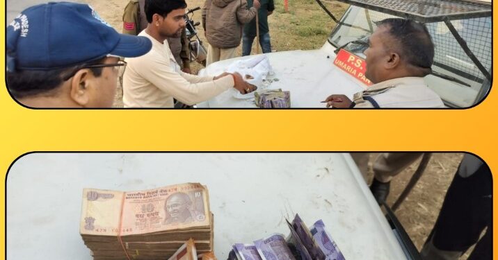 उमरियापान क्षेत्र में सघन वाहन चेकिंग के दौरान मोटर साइकिल चालक से 164525/रू जप्त किया, बिल लेकर पेश करने पर जप्त शुदा पैसे संबंधित व्यक्ति को सुपुर्द किया गया