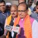 आज से अपने मतदाता भाई-बहनों के बीच पर्ची बांटने का कार्य प्रारंभ किया…  हम सम्पर्क कर जनता से आग्रह कर रहे हैं कि मध्यप्रदेश की समृद्धि और विकास के कार्यों को आगे बढ़ाने के लिए भारतीय जनता पार्टी को वोट अवश्य करें।