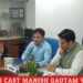 पत्रकार वार्ता में कलेक्टर एवं जिला निर्वाचन अधिकारी अवि प्रसाद और पुलिस अधीक्षक अभिजीत कुमार रंजन ने दी जानकारी