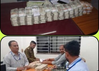 जाँच के दौरान 50 लाख रुपये ज़ब्त