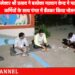 *कलेक्टर श्री प्रसाद ने बरछेका मतदान केन्द्र मे मतदान कर्मियों के साथ पंगत में बैठकर किया भोजन* *गरमागरम लजीज खाने के जायके के मुरीद हुए कलेक्टर*