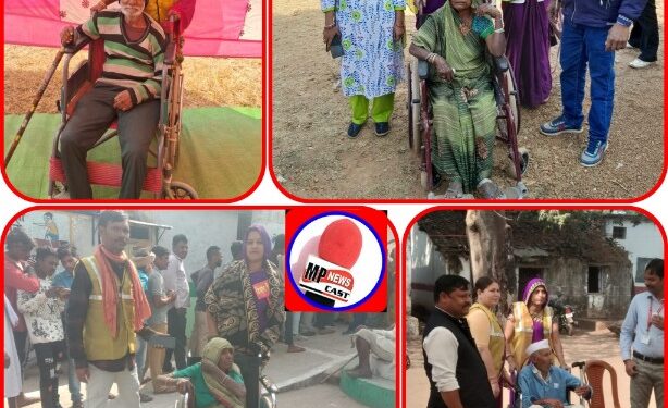 Katni लोकतंत्र के उत्सव में दिव्यांग और वृद्ध मतदाता भी बढ़ चढ़कर मताधिकार का उपयोग कर,कर रहे अपनी भागीदारी।