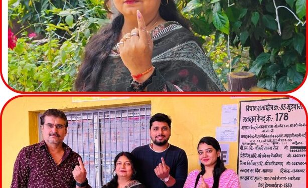 महापौर प्रीति संजीव सूरी ने परिवार सहित मतदान केंद्र में पहुंचकर किया मतदान,
