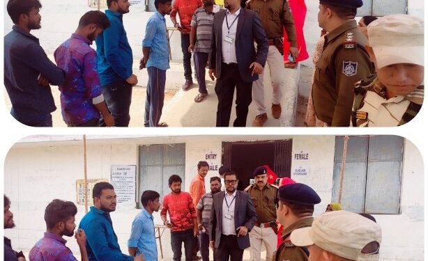 पुलिस प्रेक्षक जिला के मतदान केन्द्रों का भ्रमण कर लिया जायजा