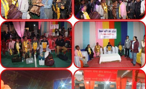 मतदान संपन्न होने के बाद मतदान दलों की वापसी पर जिला मुख्यालय में किया गया भव्य स्वागत