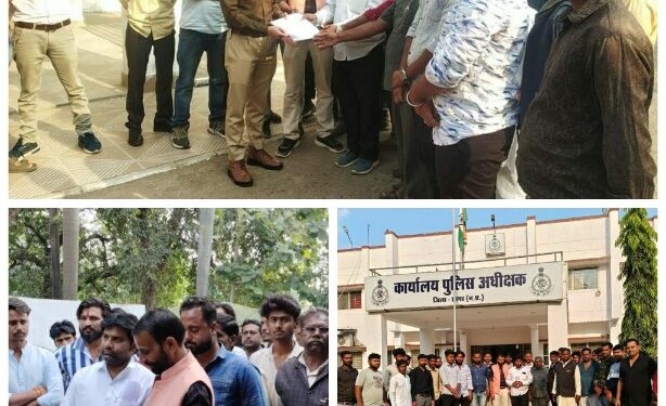 कांग्रेस प्रत्याशी ज्योति पटेल पर हुए कातिलाना हमले को लेकर अखिल भारतीय कुर्मी क्षत्रिय युवा महासभा सागर ने पुलिस महानिरीक्षक को ज्ञापन सौंपा VIDEO