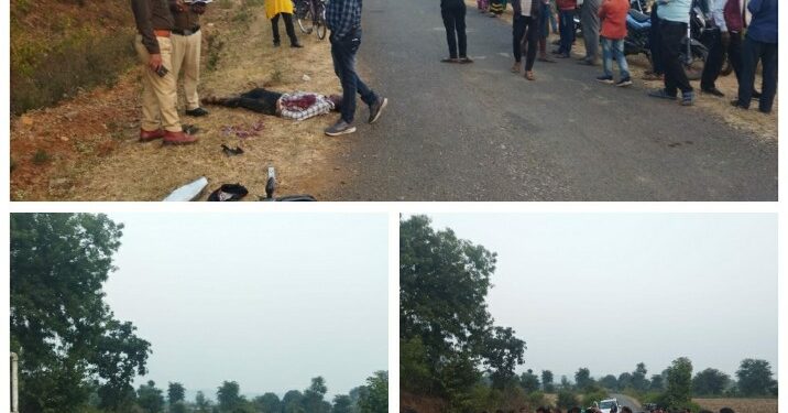 लोडर वाहन की टक्कर से मोटरसाइकिल सवार युवक की मौत मर्ग कायम कर मामले की जांच में जुटी पुलिस,ढीमरखेड़ा से जा रहा था कोठी