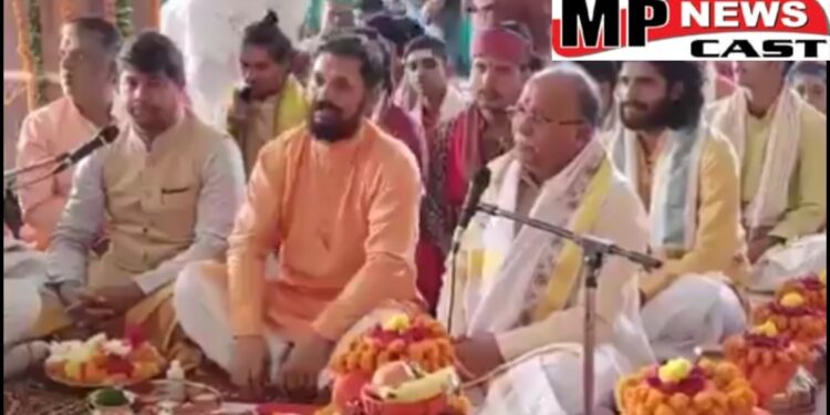 भोपाल आयोध्या में रामलला के मंदिर के उद्घाटन को लेकर आज से शुरू होगा