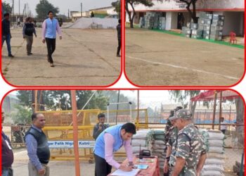 कलेक्टर एवं जिला निर्वाचन अधिकारी श्री प्रसाद ने किया निरीक्षण