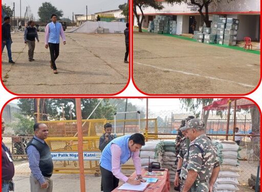 कलेक्टर एवं जिला निर्वाचन अधिकारी श्री प्रसाद ने किया निरीक्षण