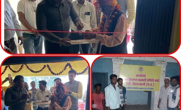 *जिले में 10 हजार किसानों को अब खाद के लिये दूर नहीं जाना पड़ेगा*  *उर्वरक केन्द्र शुरू कराने के लिये किसानों ने कलेक्टर के प्रति जताया आभार*