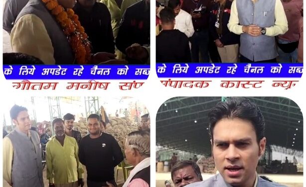 *कृषि उपज मंडी पहुंचे कलेक्टर का फल-सब्जी विक्रेताओं ने माला पहनाकर, मिठाई खिलाकर किया स्वागत*  *कलेक्टर ने थोक फल-सब्जी व्यापारियों से किया संवाद*