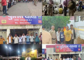 रायपुर पुलिस का अपराधियों के विरूद्ध विशेष अभियान