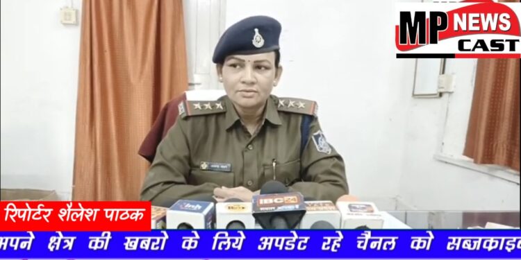 *GRP ने पकड़ा तो उजागर हुआ लूट का मामला,पुलिस को देखकर भागा युवक,पूछताछ में लूट के दो मामलों का हुआ खुलासा*