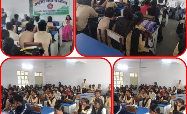 संविधान दिवस पर कार्यक्रम का आयोजन  संविधान की उद्देशिका, कर्तव्यों एवं  मूल अधिकारों के बारे में दी गई जानकारी