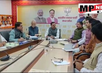 भोपाल भाजपा प्रदेश कार्यालय में मतगणना को लेकर प्रत्याशियों और मतगणना एजेंट की वर्चुअल ट्रेनिंग, काउंटिंग के दौरान बरती जाने वाली सावधानियों की जानकारी दी गई