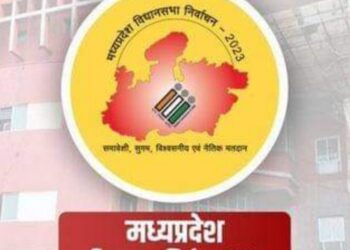 उम्मीदवार के गणना अभिकर्ताओं को दी जायेगी चक्रवार परिणाम की फोटो कॉपी