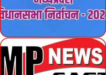 मतगणना स्थल पर धूम्रपान प्रतिबंधित