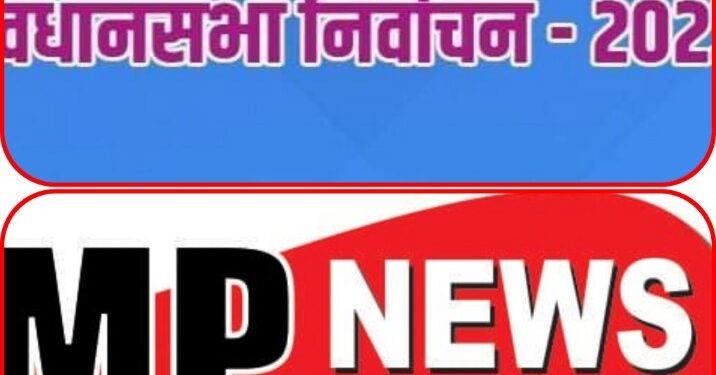 मतगणना स्थल पर धूम्रपान प्रतिबंधित