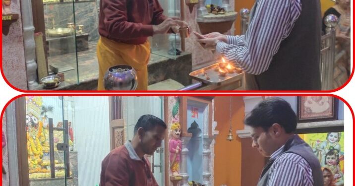 कलेक्टर श्री प्रसाद ने भगवान जगन्नाथ जी की पूजा -अर्चना कर लिया आशीर्वाद  जिले की सुख-समृद्धि के लिए की प्रार्थना