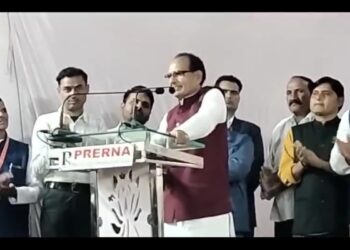 मध्य प्रदेश में कोई काँटे फाँटे की टक्कर नहीं है शिवराज सिंह का दावा लाडली बहनों ने सारे काँटे निकाल दिये हैं, पाँचवीं बार बीजेपी की सरकार बनेगी प्रदेश में, वोटिंग के बाद पहली बार बुधनी पहुँचे थे शिवराज