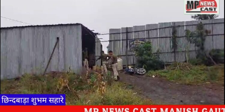स्टोन क्रेशर में मिला युवक का शव बिछुआ पुलिस पहुंची मौके पर