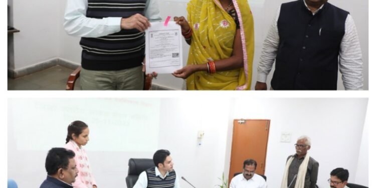 कलेक्टर अवि प्रसाद की अध्यक्षता में लोकल लेवल कमेटी की बैठक आयोजित 6 मानसिक निःशक्तों को दी गई लीगल गार्जियनशिप