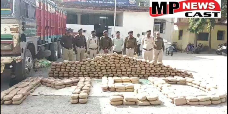 नशे के विरुद्ध बड़ी कार्रवाई, NH 53 पर एक ट्रक से 517 किलो गांजा जब्त, लगभग 2 करोड़ 76 लाख रुपए, ट्रक ड्राइवर और साथी फरार,