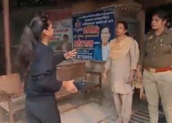 न्याय न मिलने से तंग युवती ने किया आत्मदाह का प्रयास