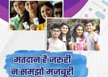 उम्मीदवारों को आपराधिक मामलों की मीडिया में करनी होगी घोषणा