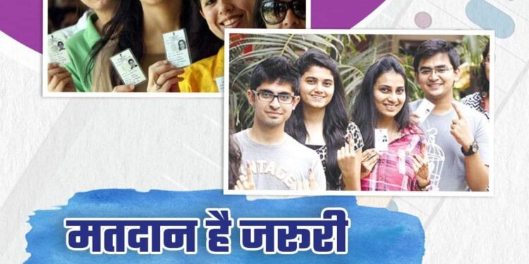 उम्मीदवारों को आपराधिक मामलों की मीडिया में करनी होगी घोषणा