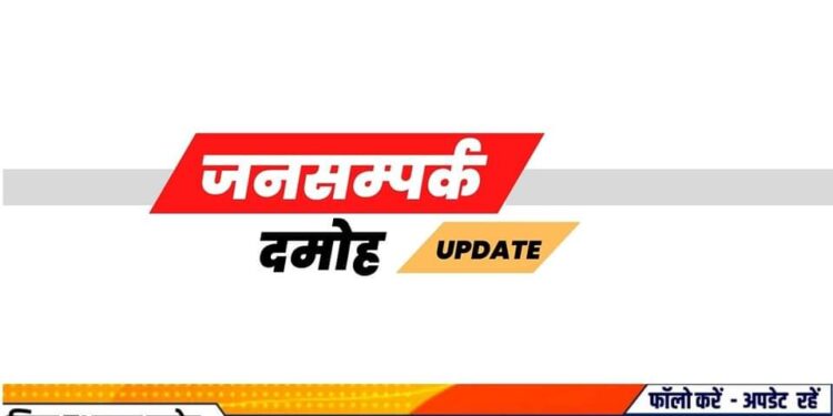 16 अभ्यर्थियों ने ली अपनी अभ्यर्थिता वापस