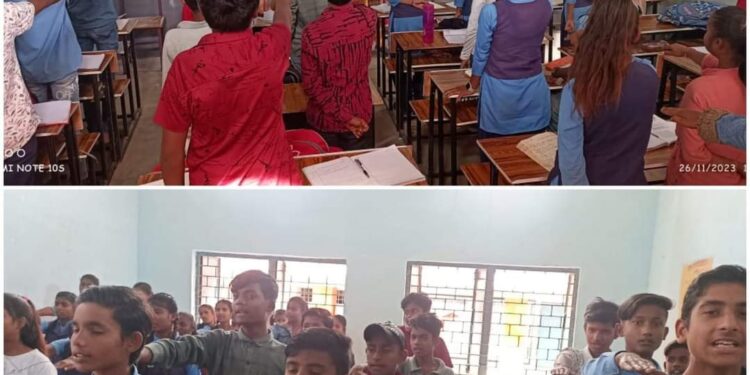 शासकीय हाई स्कूल खलवारा बाजार में मनाया गया संविधान दिवस  छात्रों को दिलाई गई संविधान की शपथ