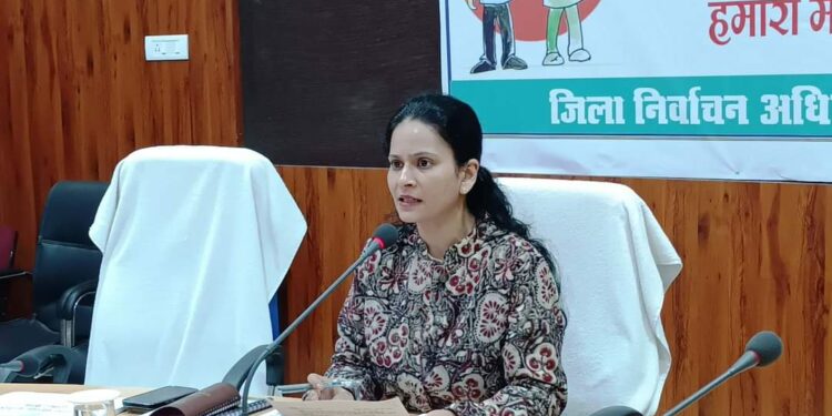 सिकल सेल के अभियान में पूरी गंभीरता से कार्य करें – डॉ. सिडाना जिला स्वास्थ्य समिति की बैठक में कलेक्टर के निर्देश