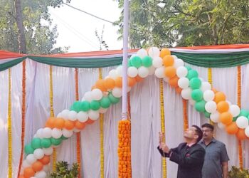 हरदा कलेक्ट्रेट ऑफिस में मनाया मध्य प्रदेश स्थापना दिवस