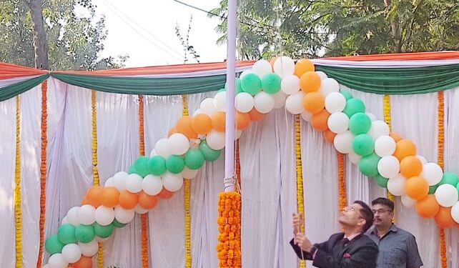 हरदा कलेक्ट्रेट ऑफिस में मनाया मध्य प्रदेश स्थापना दिवस
