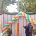 हरदा कलेक्ट्रेट ऑफिस में मनाया मध्य प्रदेश स्थापना दिवस