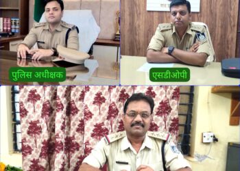 *बहोरीबंद पुलिस की एक साथ कई कार्यवाहियां*